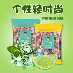 生僻字無(wú)糖型薄荷糖代加工貼牌OEM/ODM