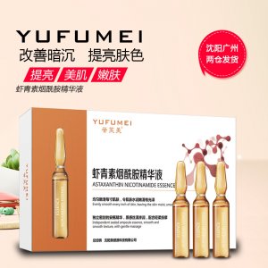 沈陽(yáng)美健源科技有限公司