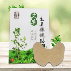 艾草膝蓋熱敷貼貼牌定制代加工