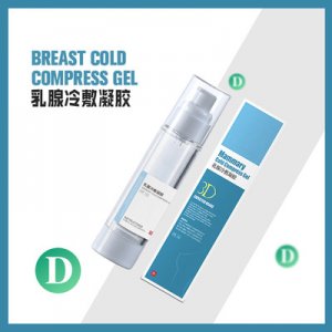 廣州俏束藥業(yè)有限公司