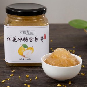 濟(jì)南暖食光食品有限公司