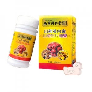 兒童壓片糖果脾胃積食貼牌OEM/ODM