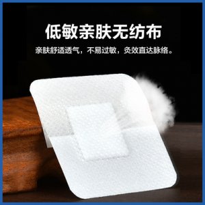 鄧州市蜂窩網(wǎng)絡(luò)科技有限責(zé)任公司