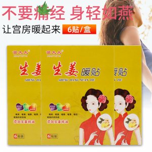 南陽市西麗蘭生物工程有限責(zé)任公司