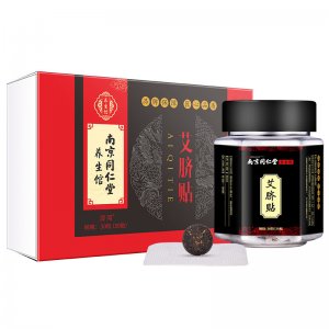 東莞市瑞康醫(yī)藥科技有限公司