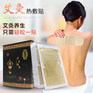 廣州瑾卉生物科技有限公司