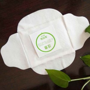 石家莊遠卓生物科技有限公司