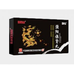 強(qiáng)陽保腎丸可OEM/ODM代工