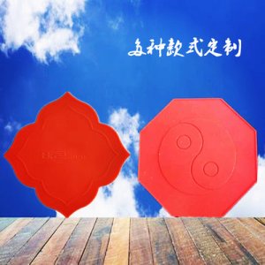 硅膠發(fā)熱貼片貼牌OEM/ODM