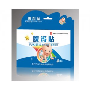 腹瀉貼代加工貼牌OEM/ODM