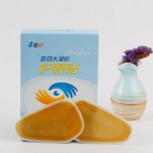 成都善嘉生物醫(yī)藥有限責任公司