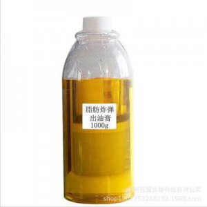 廣州自然源養(yǎng)生科技有限公司