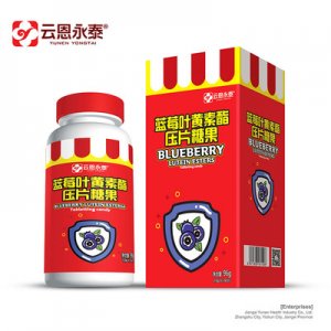 葉黃素壓片糖果OEM/ODM代加工