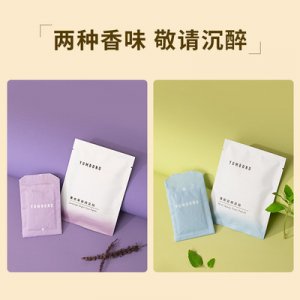 睡眠足底貼女OEM代加工