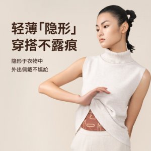 生姜發(fā)熱暖貼貼牌OEM/ODM