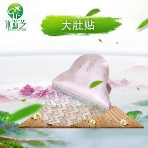 懶人俏俏貼OEM/ODM代加工