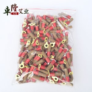 艾灸管迷你艾貼貼牌定制代加工