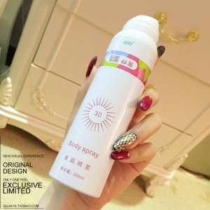 防曬噴霧貼牌定制代加工