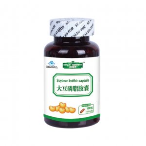 健康堡壘-大豆磷脂膠囊代加工貼牌OEM/ODM