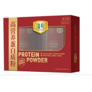 無錫瑞年實業(yè)有限公司