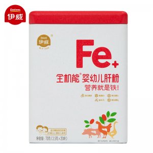 全機(jī)能嬰幼兒肝粉貼牌定制代加工