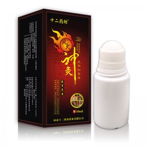 膏藥批發(fā)冷敷凝膠可OEM/ODM代工