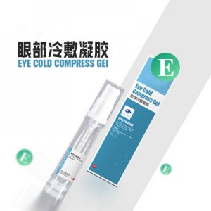 珠海藍(lán)海邊科技有限公司