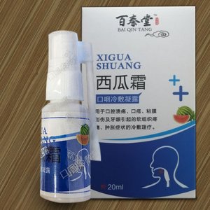 西瓜霜口咽冷敷凝膠OEM代加工