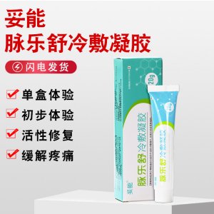 廣州眾山小醫(yī)療科技有限公司