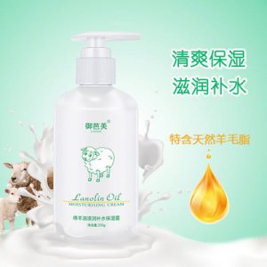 廣州赫拉生物科技有限公司