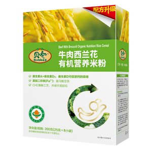 牛肉西蘭花有機(jī)營(yíng)養(yǎng)米粉貼牌OEM/ODM