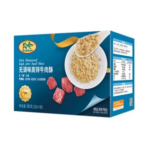 無(wú)調(diào)味高鋅牛肉酥可OEM/ODM代工