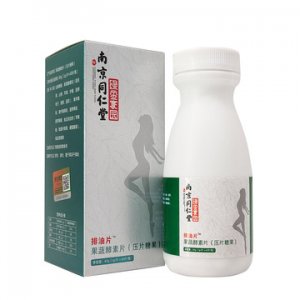 綠金家園排油片OEM代加工