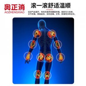 頸椎腰椎凝膠OEM/ODM代加工