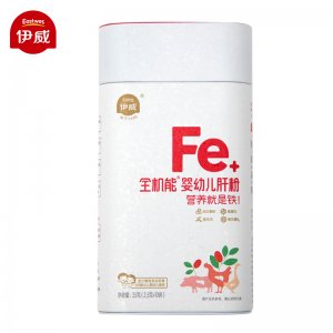 全機(jī)能嬰幼兒肝粉可OEM/ODM代工