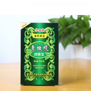 喉糖硬質(zhì)糖果OEM/ODM定制代加工