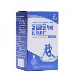 安徽途陽供應鏈管理有限公司