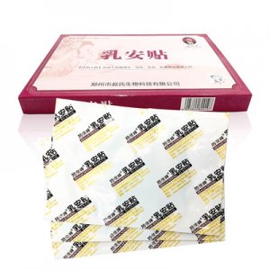 乳安貼貼牌OEM/ODM