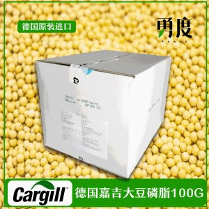 顆粒 磷脂OEM/ODM定制代加工