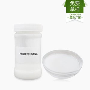 廣州市綠色春天化妝品科技研發(fā)有限公司