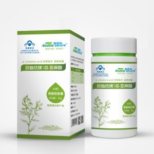 加倍心 亞麻酸OEM代加工