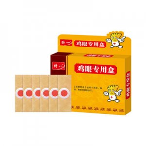 特一雞眼膏貼代加工貼牌OEM/ODM