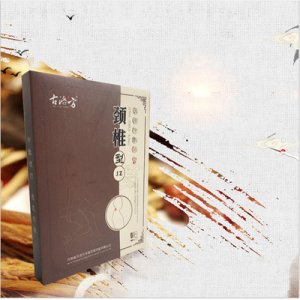 廣州范草堂生物科技有限公司