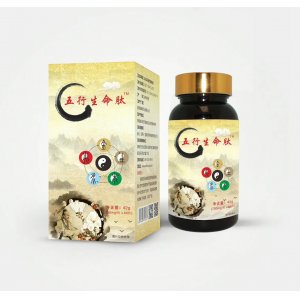 五行生命肽可OEM/ODM代工