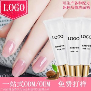 廣州市綠色春天化妝品科技研發(fā)有限公司