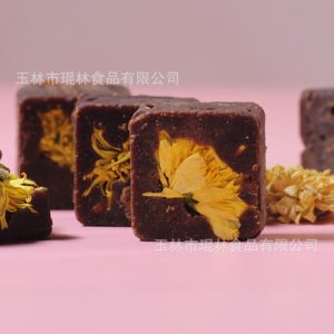 獨立皇菊黑糖OEM/ODM定制代加工
