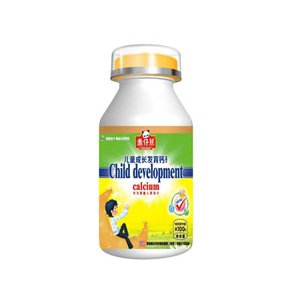 QS兒童成長發(fā)育鈣片100片貼牌定制代加工