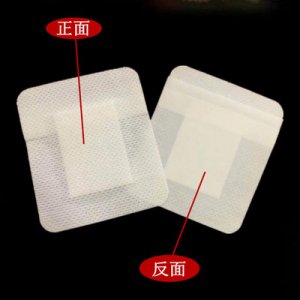 加棉敷料貼膏藥貼牌OEM/ODM