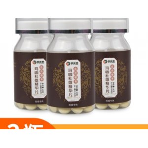 武漢頤家康科技有限公司