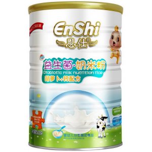 恩仕 益生菌奶米粉胡蘿卜+鈣配方代加工貼牌OEM/ODM